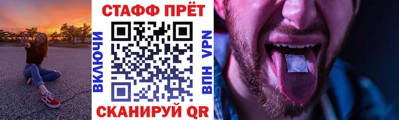 Где продают наркотики Тимашёвск Гашиш  МЕФ 
