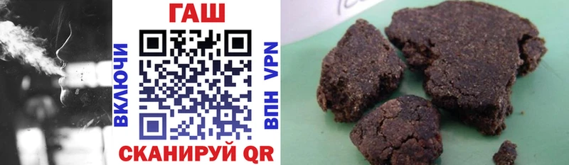 мориарти Telegram  Тимашёвск  ГАШИШ AMNESIA HAZE 