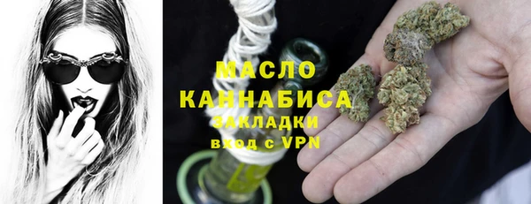 СК Балабаново