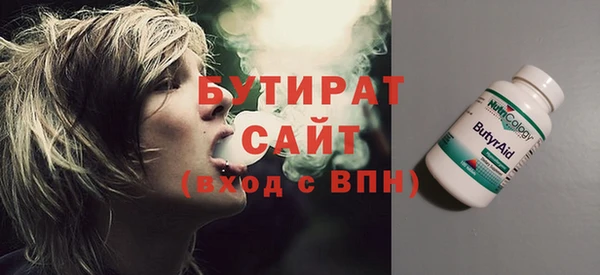 СК Балабаново