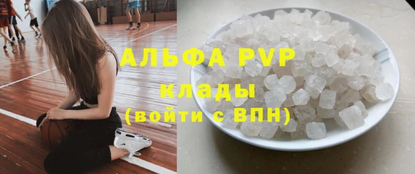 метамфетамин Баксан
