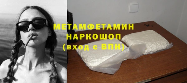 СК Балабаново