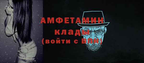 СК Балабаново