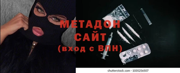СК Балабаново