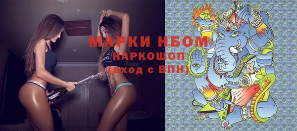 метамфетамин Баксан