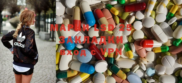 метамфетамин Баксан