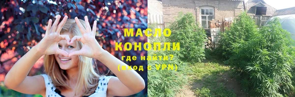 СК Балабаново