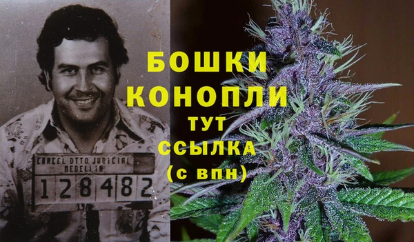 COCAINE Балахна