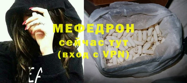 СК Балабаново