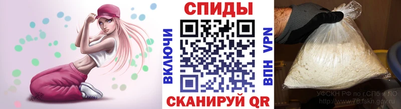 Метамфетамин кристалл  даркнет формула  Тимашёвск  гидра tor 